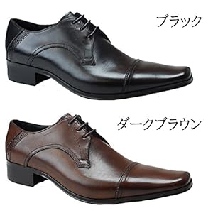 Amazon | [キャサリンハムネットロンドン] ビジネスシューズ 外